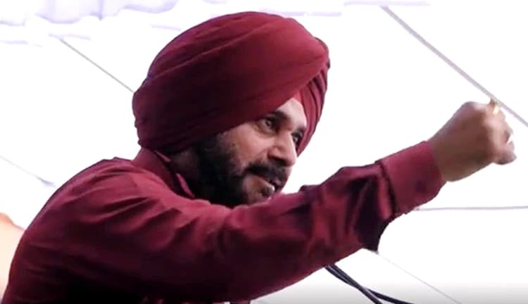 नवजोत सिंह सिद्धू के लिए आसान नहीं है अमृतसर पूर्वी सीट जीतना, चौतरफा मिल रही चुनौती