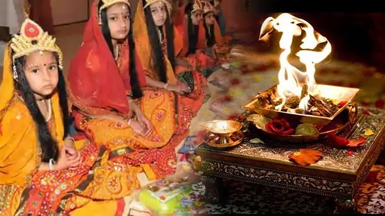Navratri 2020: महानवमी पर ऐसे करें कुंवारी कन्या पूजा, जानें विधि, हवन का सही समय, तरीका और मंत्र जाप समेत अन्य जानकारियां