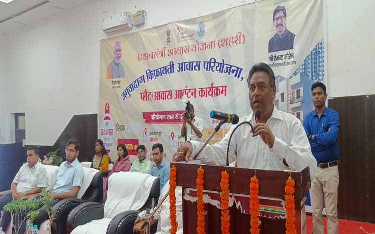 झारखंड : खूंटी विधायक नीलकंठ सिंह मुंडा ने जिला प्रशासन के खिलाफ आंदोलन की दी चेतावनी, कहा-सुधारे कार्यप्रणाली