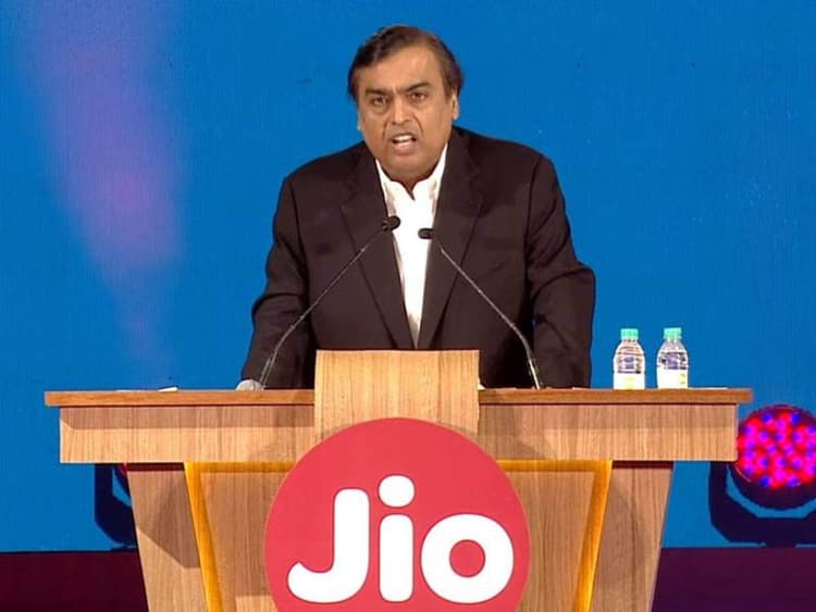 Jio के 152 रुपये वाले रीचार्ज में मिलेंगे इतने फायदे, खुशी से झूम उठेंगे आप