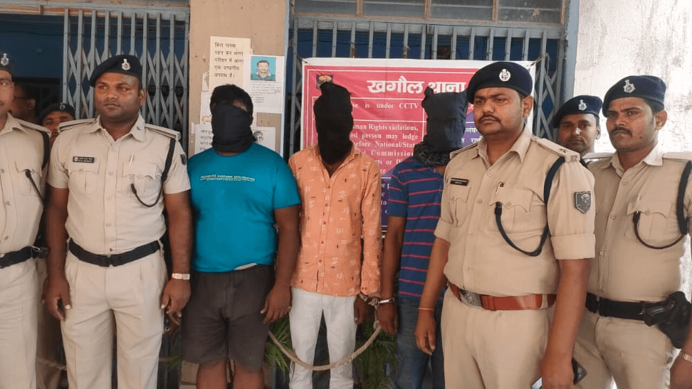 Biahr : पटना में नौकरी दिलाने के नाम पर महिला से दुराचार, 3 ऑटो चालक गिरफ्तार