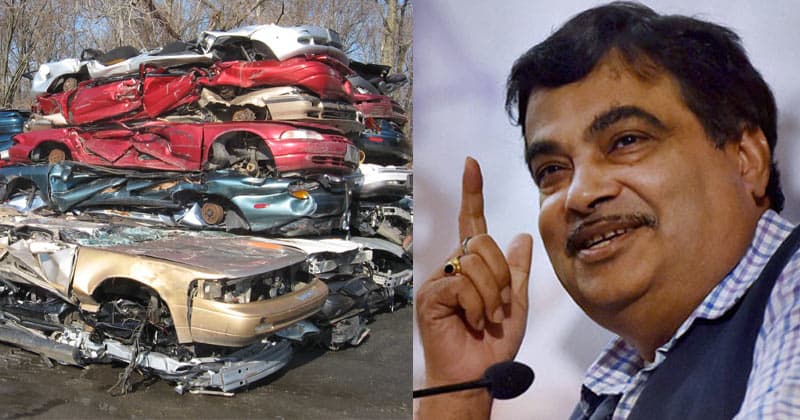 Vehicle Scrapping: ऑटोमोबाइल डीलरों को वाहन स्क्रैपिंग सुविधाएं खोलनी चाहिए, गडकरी ने दिया सुझाव Vehicle Scrapping: ऑटोमोबाइल डीलरों को वाहन स्क्रैपिंग सुविधाएं खोलनी चाहिए, गडकरी ने दिया सुझाव