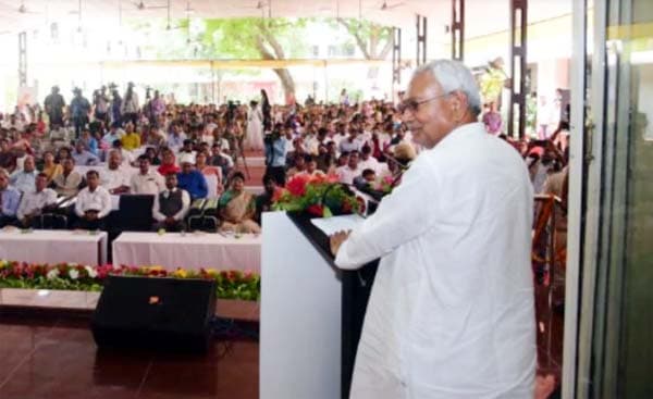 बिना स्त्री के कोई पैदा नहीं होता, समलैंगिकता पर सीएम नीतीश कुमार ने कही ये बात