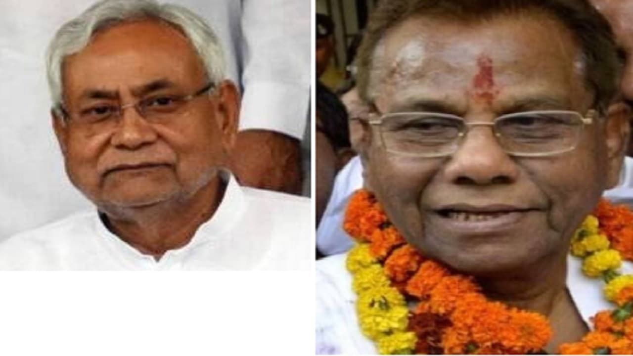 Bihar News: पूर्व सांसद रंजन प्रसाद यादव JDU में शामिल, वर्चुअल माध्यम से दिलाई गई पार्टी की सदस्यता