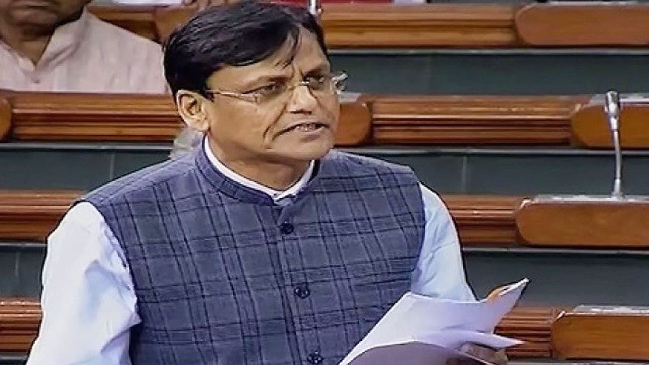 लोकसभा में नित्यानंद राय बोले- आतंकवाद के खिलाफ सरकार की कतई बर्दाश्त नहीं करने की नीति, आतंकी हमले घटे लोकसभा में नित्यानंद राय बोले- आतंकवाद के खिलाफ सरकार की कतई बर्दाश्त नहीं करने की नीति, आतंकी हमले घटे