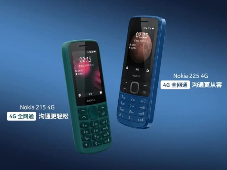 Jio की टक्कर में Nokia ला रही कीपैड वाले दो सस्ते 4G फीचर फोन, जानें कीमत और फीचर्स