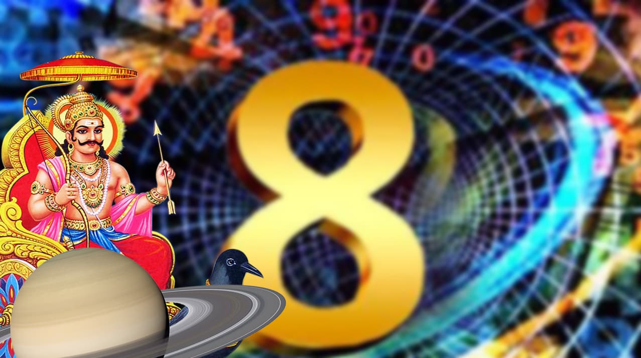 Numerology: इस मूलांक के लोग होते है बेहद रहस्यमी, किस्मत के धनी माने जाते हैं ऐसे लोग