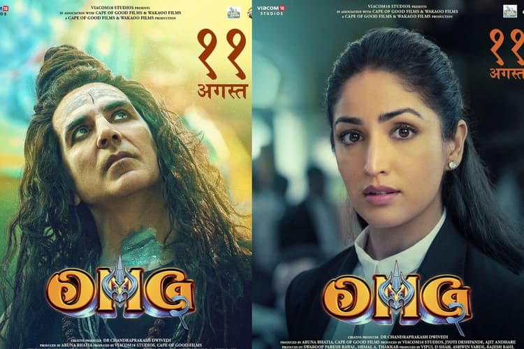 OMG 2 Movie Review: अक्षय कुमार-पंकज त्रिपाठी की फ़िल्म इस खास विषय को सशक्त तरीके से है बताती, पढ़ें रिव्यू