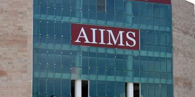 दरभंगा AIIMS पर सुप्रीम कोर्ट ने केंद्र सरकार से तलब की रिपोर्ट, 23 जुलाई को होगी अगली सुनवाई