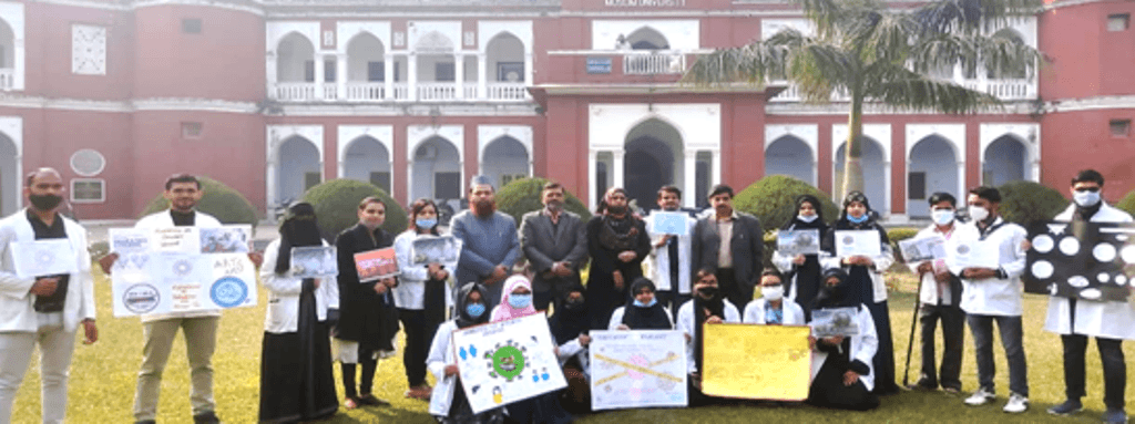 Aligarh News: Omicron को लेकर AMU में चला जागरूकता अभियान, इस बात पर दिया गया खास जोर