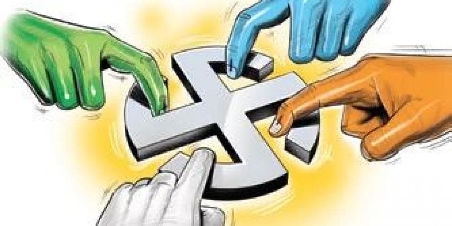 जिले में 17 अप्रैल को होगा पैक्स चुनाव
