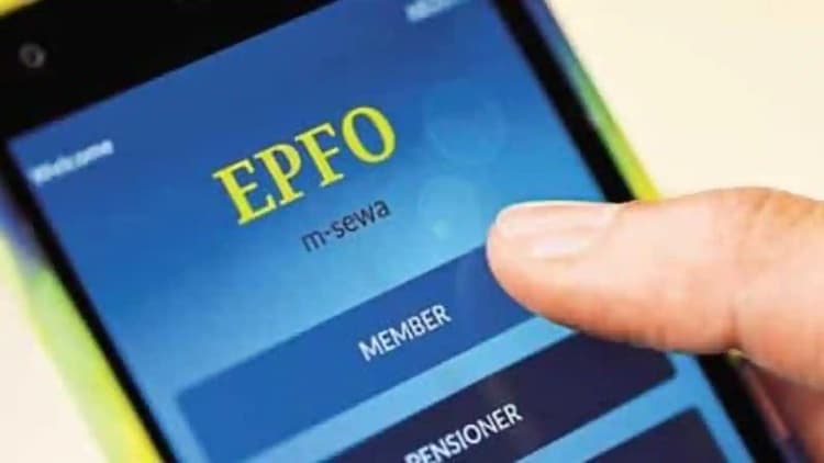 PF Account से घर बैठे ऐसे जोड़ें नया बैंक खाता, इन स्टेप्स को करना होगा फॉलो