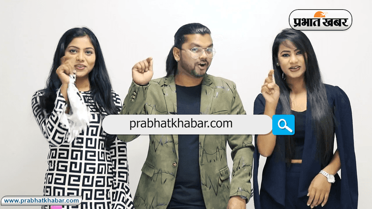 नागपुरी अभिनेता रोहित आरके, अभिनेत्री एंजेल लकड़ा और शीतल सिन्हा II Promotional Video