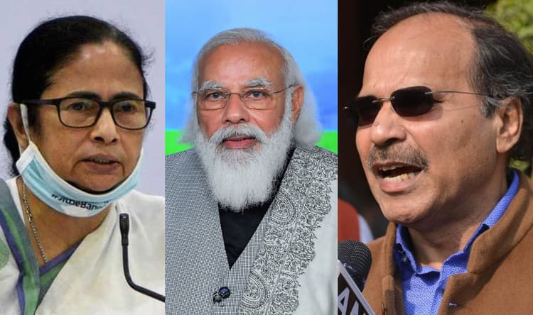 PM Kisan Samman Nidhi Yojana: पश्चिम बंगाल में पीएम मोदी पर चौतरफा हमला, कांग्रेस नेता अधीर बोले, सीधे नहीं मिलता किसानों को पैसा, अब भी मौजूद हैं बिचौलिये