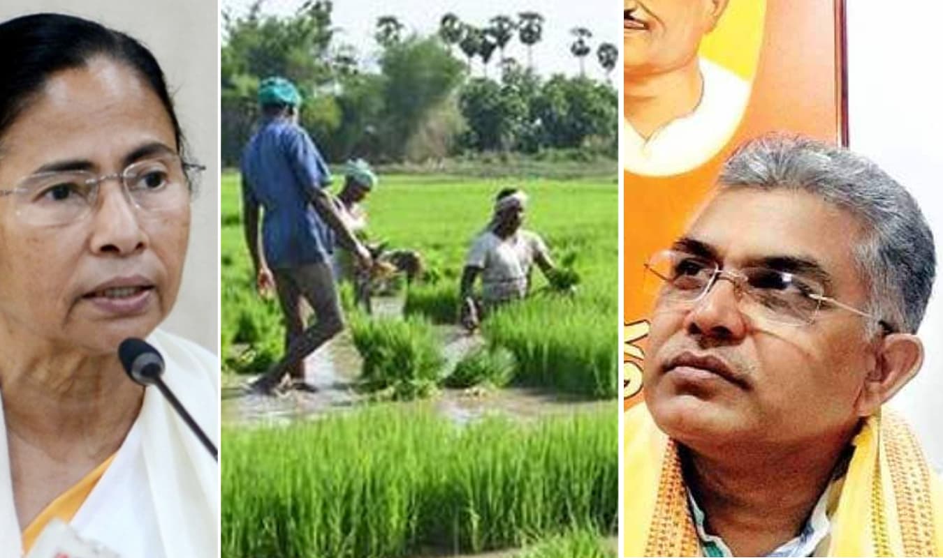 ‘कट मनी’ कल्चर की वजह से किसानों को नहीं मिला PM Kisan सम्मान निधि योजना का लाभ, ममता बनर्जी पर बीजेपी नेता दिलीप घोष का आरोप ‘कट मनी’ कल्चर की वजह से किसानों को नहीं मिला PM Kisan सम्मान निधि योजना का लाभ, ममता बनर्जी पर बीजेपी नेता दिलीप घोष का आरोप