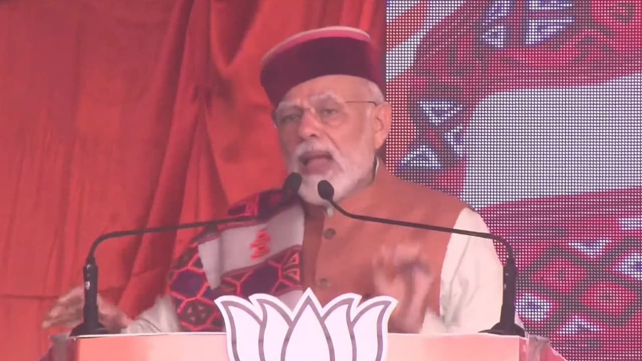 Himachal Election: चंबी में कांग्रेस पर गरजे PM मोदी, बोले-सरकार बदलने की परंपरा से हिमाचल को भारी नुकसान Himachal Election: चंबी में कांग्रेस पर गरजे PM मोदी, बोले-सरकार बदलने की परंपरा से हिमाचल को भारी नुकसान