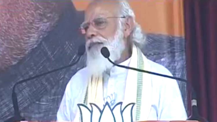 Bihar Election 2020: PM Modi ने मुजफ्फरपुर सभा के दौरान एक कार्यकर्ता की लंबाई देख दी खिलाड़ी बनने की सलाह