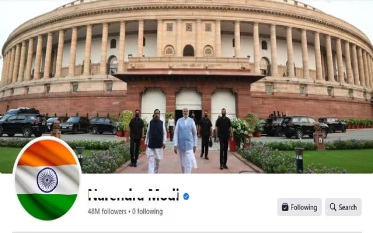 Twitter Controversy: भारतीय झंडा लगाने पर ट्विटर ने छीन लिया ब्लू टिक! आखिर माजरा क्या है?