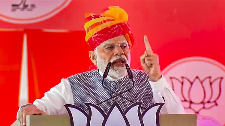 पीएम मोदी का आरोप : बोले- जहां-जहां कांग्रेस जाती है, आतंकी और दबंगों के बढ़ते हैं हौसले
