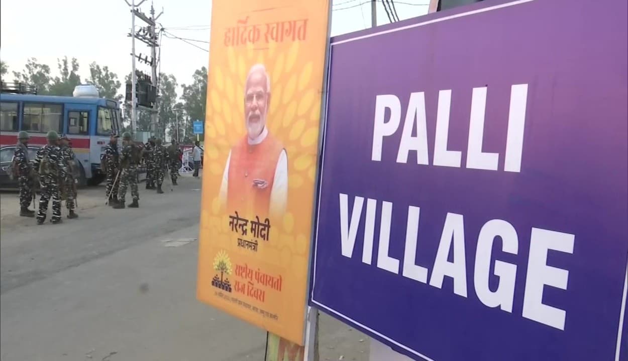 पीएम मोदी के जम्मू दौरे से पाक के पेट में उठने लगा मरोड़, पल्ली गांव में सुरक्षा चाक-चौबंद, अलर्ट जारी