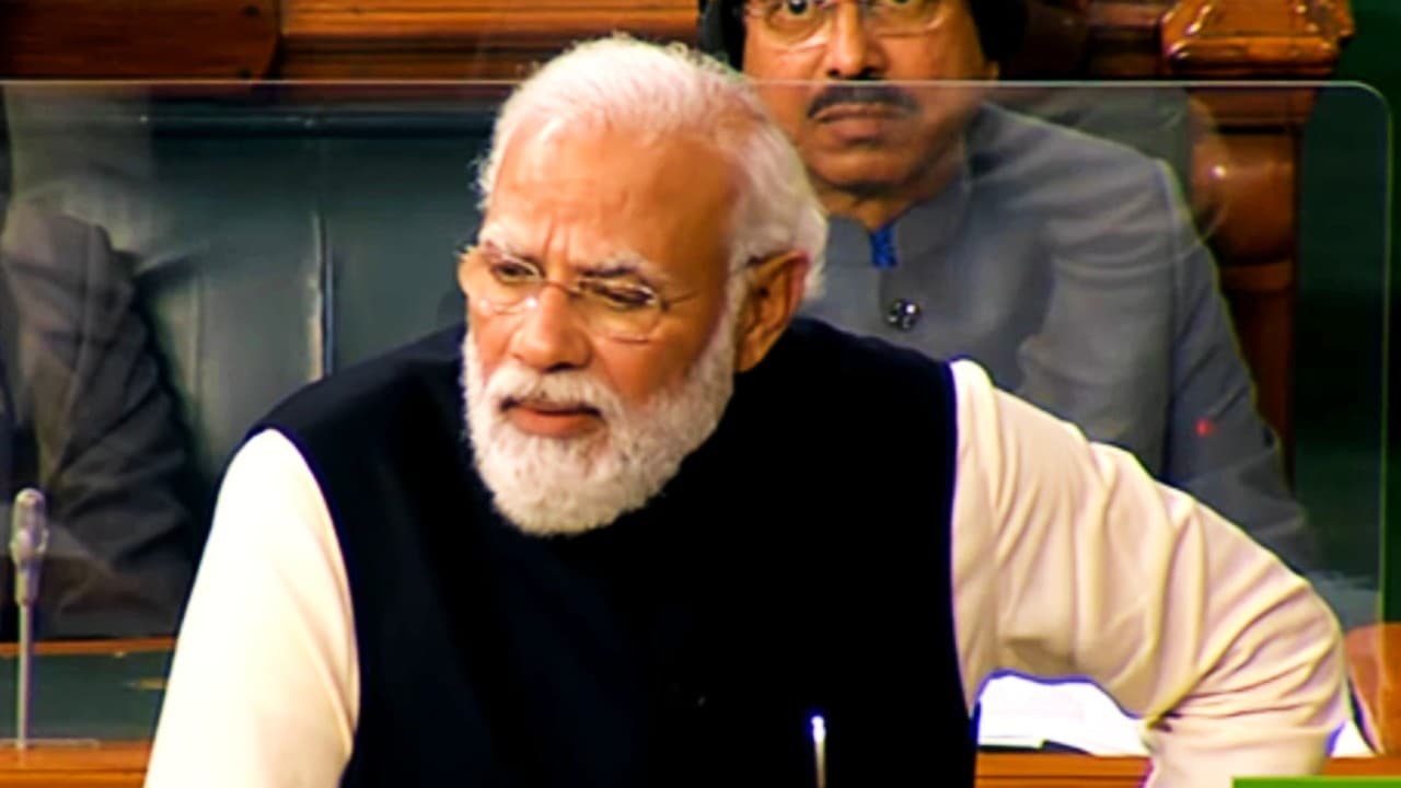 पीएम मोदी ने नेहरू और विष्णु पुराण के जरिये कांग्रेस पर साधा निशाना, कहा- भारत श्रेष्ठ था, श्रेष्ठ रहेगा पीएम मोदी ने नेहरू और विष्णु पुराण के जरिये कांग्रेस पर साधा निशाना, कहा- भारत श्रेष्ठ था, श्रेष्ठ रहेगा