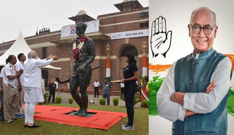 मुझे उम्मीद थी वे राजीव गांधी खेल अवॉर्ड का नाम बदलकर नरेंद्र मोदी खेल अवॉर्ड रखेंगे, दिग्विजय सिंह का प्रहार