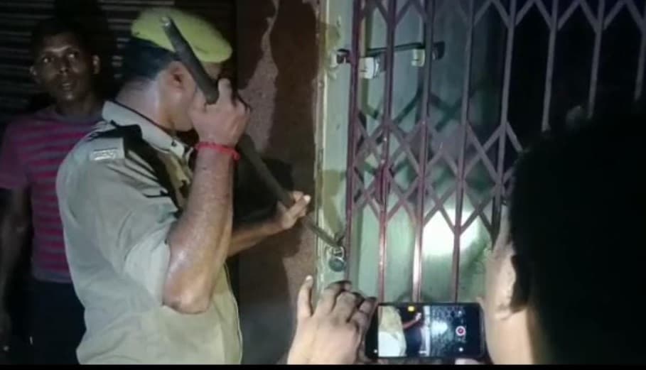 बक्सर में पंजाब नेशनल बैंक से साढ़े 19 लाख की लूट, पिछले एक महीने में लूट की तीसरी वारदात