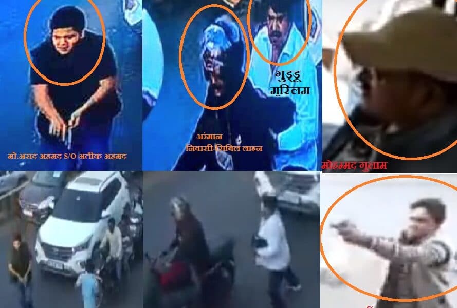 उमेश पाल हत्याकांड : माफिया अतीक के वकील खान सौलत की CJM कोर्ट में पेशी,14 दिन की न्यायिक हिरासत मंजूर