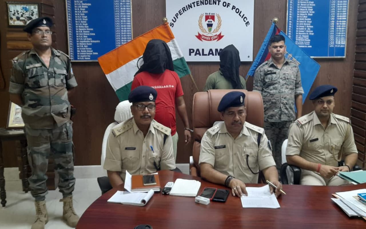 झारखंड : पलामू में छोटू हत्याकांड का पुलिस ने किया खुलासा, आपसी विवाद में हुआ था मर्डर, दो आरोपी गिरफ्तार झारखंड : पलामू में छोटू हत्याकांड का पुलिस ने किया खुलासा, आपसी विवाद में हुआ था मर्डर, दो आरोपी गिरफ्तार