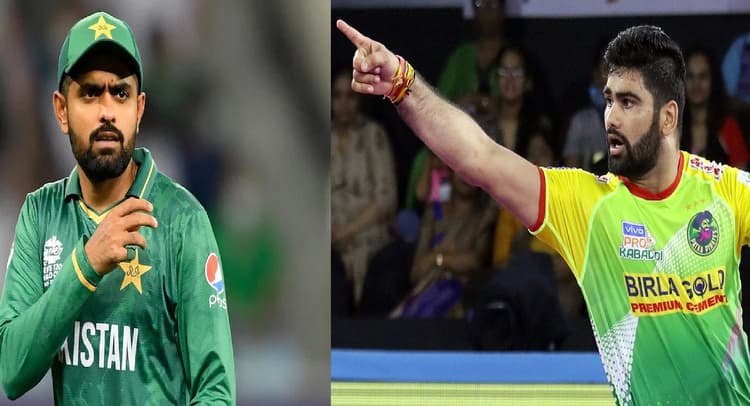 Vivo Pro Kabaddi League: बाबर आजम से अधिक है भारतीय कबड्डी खिलाड़ियों की सैलरी, प्रदीप नरवाल ने रचा इतिहास