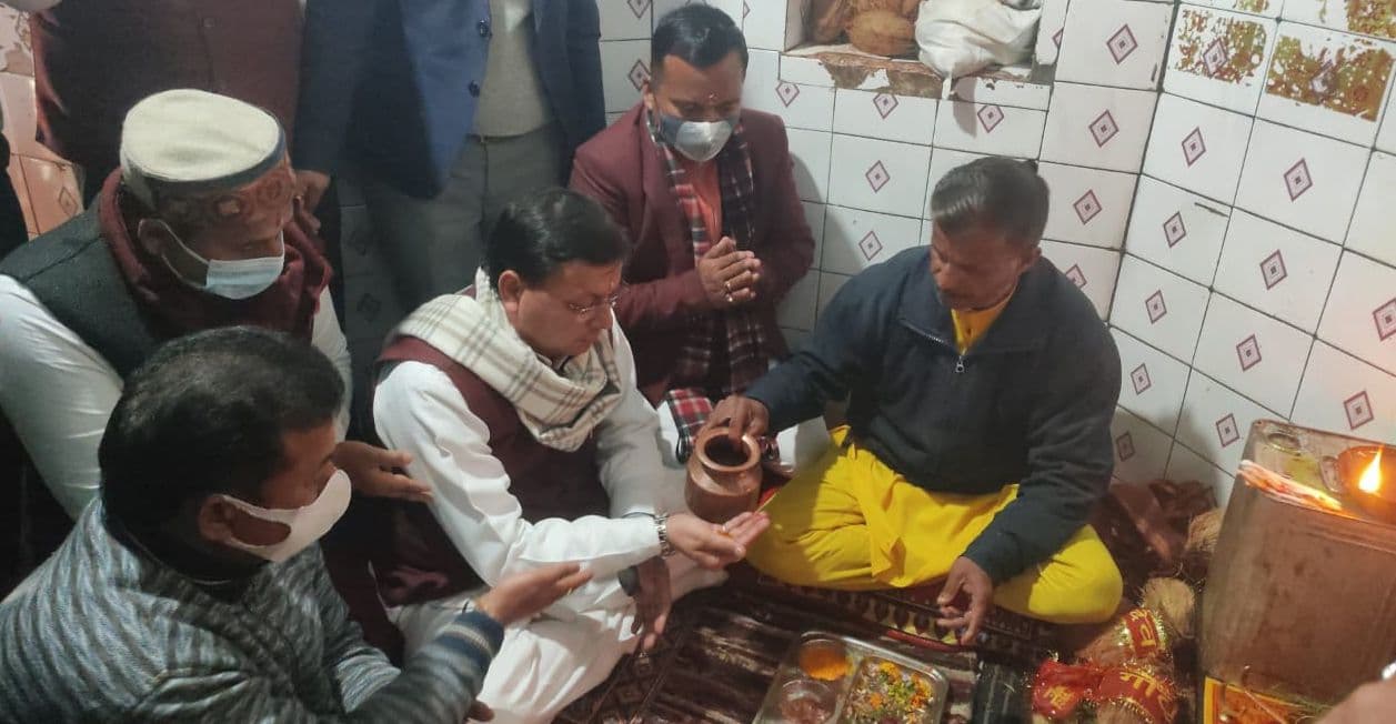 Uttarakhand Election 2022: हर विधानसभा सीट पर उम्मीद से अधिक दावेदार, CM पुष्कर सिंह धामी ने कही ये बात Uttarakhand Election 2022: हर विधानसभा सीट पर उम्मीद से अधिक दावेदार, CM पुष्कर सिंह धामी ने कही ये बात