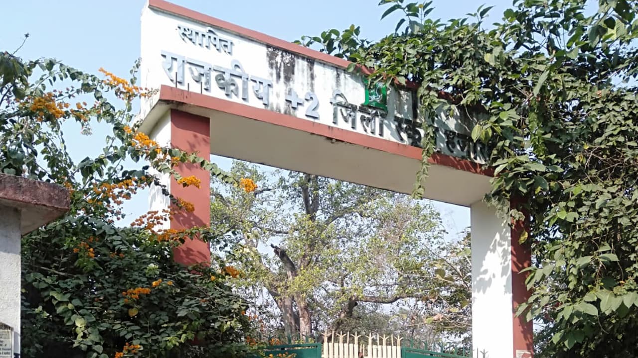 हजारीबाग के +2 जिला स्कूल में टीचर्स की कमी, 43 में मात्र हैं 11, स्टूडेंट्स को कैसे मिलेगी डिजिटल शिक्षा हजारीबाग के +2 जिला स्कूल में टीचर्स की कमी, 43 में मात्र हैं 11, स्टूडेंट्स को कैसे मिलेगी डिजिटल शिक्षा