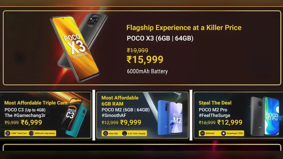 Flipkart Poco Days Sale: फ्लिपकार्ट पर सस्ते मिल रहे पोको स्मार्टफोन्स, जानें किसपर कितनी छूट Flipkart Poco Days Sale: फ्लिपकार्ट पर सस्ते मिल रहे पोको स्मार्टफोन्स, जानें किसपर कितनी छूट