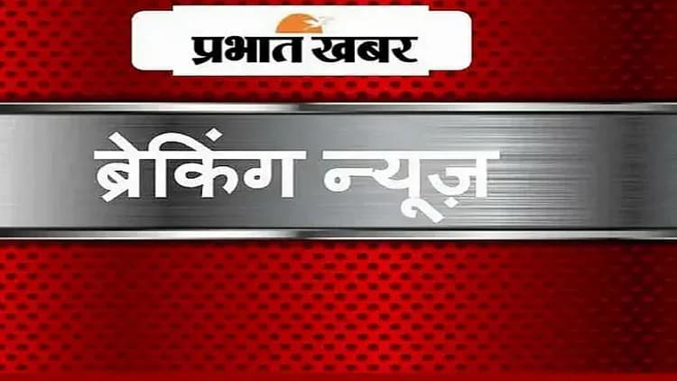 Breaking News : पुणे में सरकारी कमला नेहरू अस्पताल के भूतल में में लगी आग
