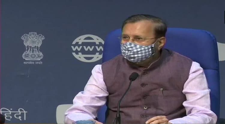 चीनी एप्स के साथ भाषा का भी बहिष्कार, नयी शिक्षा नीति में चीनी भाषा को नहीं मिली जगह