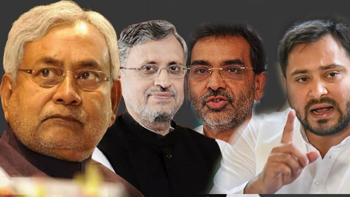 Bihar Opinion Poll 2020: बिहार चुनाव में यादव, मुस्लिम और दलित वोटर कर सकते हैं बड़ा खेल, ओपिनियन पोल में समझें आंकड़ें