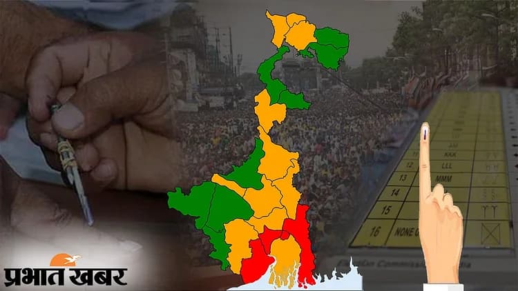 Bengal Chunav 2021: एसयूसीआइ ने जारी की अपने उम्मीदवारों की सूची, 193 सीटों पर लड़ेगी चुनाव Bengal Chunav 2021: एसयूसीआइ ने जारी की अपने उम्मीदवारों की सूची, 193 सीटों पर लड़ेगी चुनाव