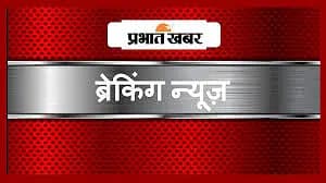अमृतसर: बीएसएफ मेस में कॉन्स्टेबल ने की फायरिंग, 5 की मौत, कई घायल