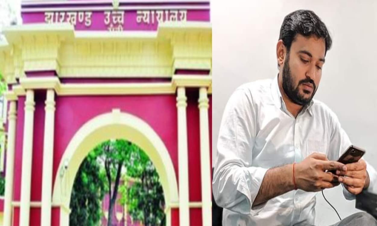 PCCF को राज्य प्रदूषण नियंत्रण बोर्ड का अध्यक्ष बनाने पर नाेटिस, झारखंड हाईकाेर्ट में दायर रिट याचिका पर हुई सुनवाई PCCF को राज्य प्रदूषण नियंत्रण बोर्ड का अध्यक्ष बनाने पर नाेटिस, झारखंड हाईकाेर्ट में दायर रिट याचिका पर हुई सुनवाई