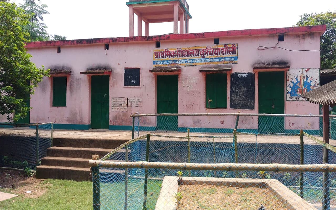 Darbhanga News : अब भवन के रंग से होगी स्कूलों की पहचान