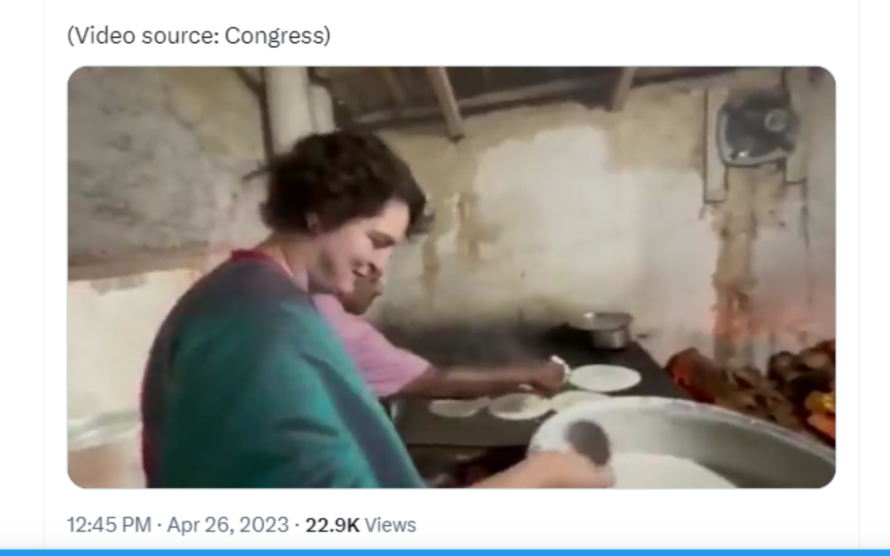 Viral Video: प्रियंका गांधी वाड्रा मैसूर के इस रेस्तरां में डाेसा बनाते आईं नजर, देखें वीडियो Viral Video: प्रियंका गांधी वाड्रा मैसूर के इस रेस्तरां में डाेसा बनाते आईं नजर, देखें वीडियो