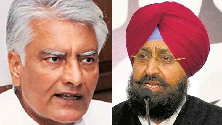 कांग्रेस ने प्रताप सिंह बाजवा को मेनिफेस्टो, सुनील जाखड़ को कैंपेन कमेटी का चेयरमैन नियुक्त किया