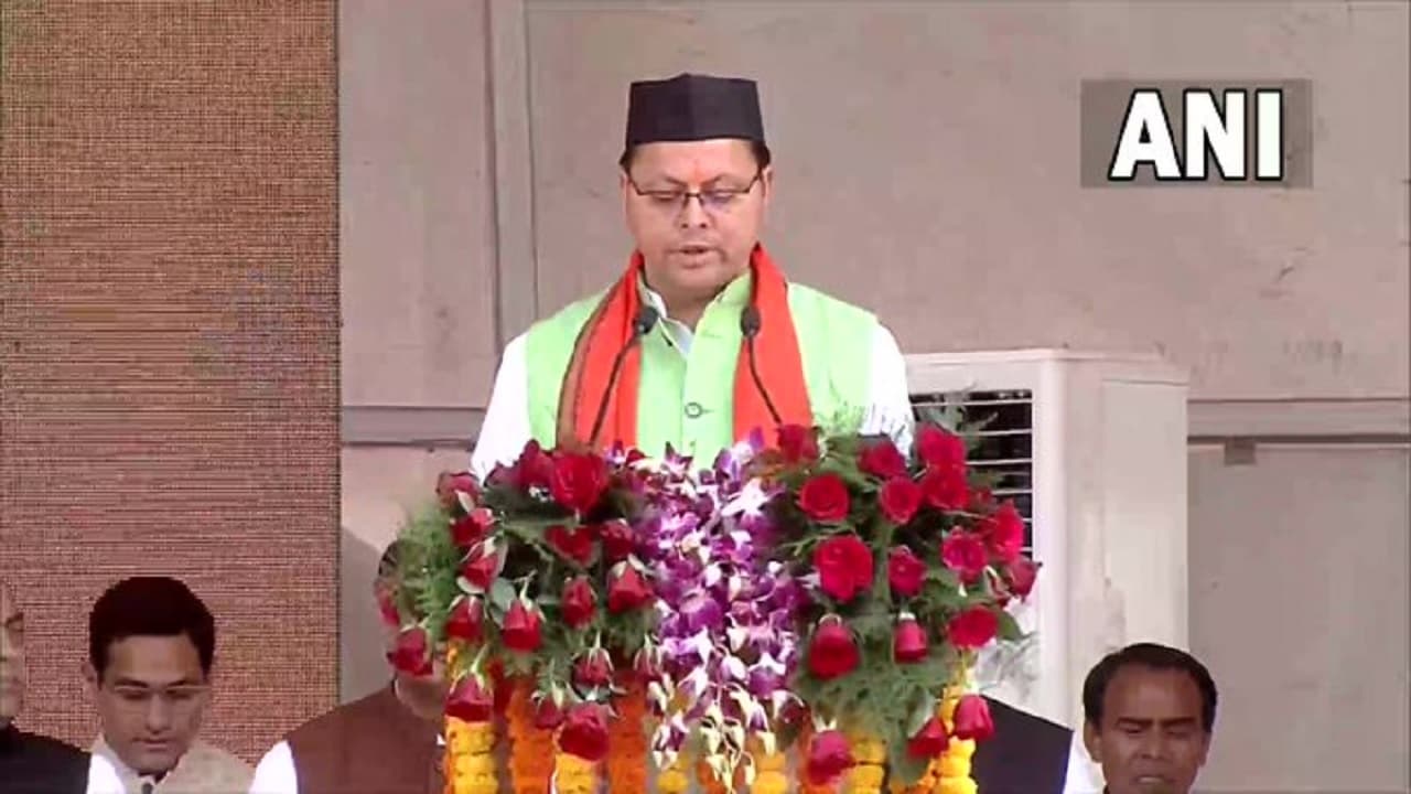 Uttarakhand CM Oath Ceremony: पुष्कर सिंह धामी लगातार दूसरी बार बने सीएम, जानें कैबिनेट में किसे मिली जगह Uttarakhand CM Oath Ceremony: पुष्कर सिंह धामी लगातार दूसरी बार बने सीएम, जानें कैबिनेट में किसे मिली जगह