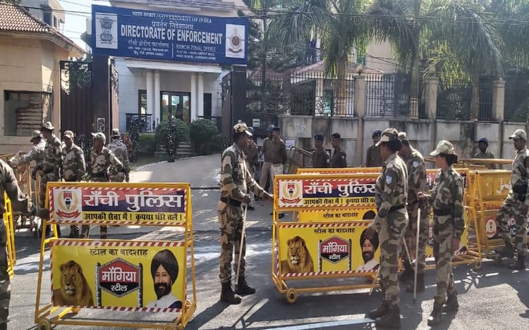 Jharkhand News: दस्तावेजों में छेड़छाड़ कर ऐसे हुई थी रांची की आर्मी जमीन की खरीद बिक्री