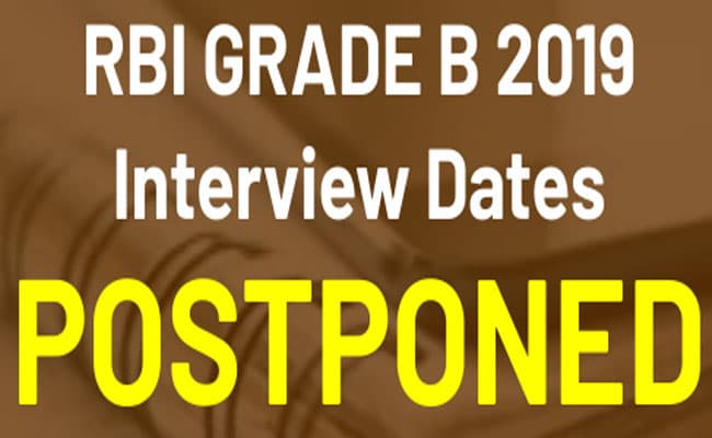 Coronavirus के कारण RBI ग्रेड B का साक्षात्कार स्थगित