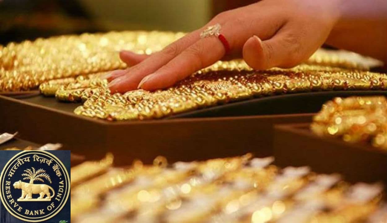 RBI gold loan new policy : गोल्ड ज्वेलरी पर अब 90 फीसदी तक मिलेगा लोन, कोरोना संकट में लाखों लोगों को होगा फायदा