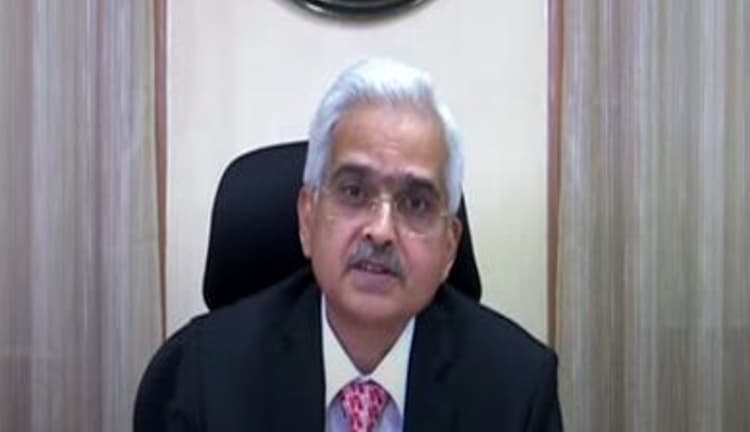 आरबीआई ने होम लोन की दरों को किया महंगा, रेपो रेट में की गई 0.40 फीसदी की बढ़ोतरी