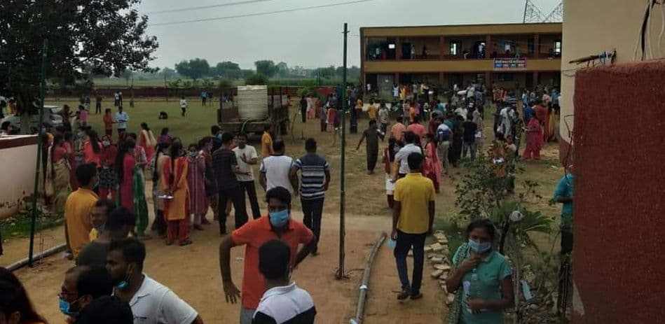 REET Exam 2021: राजस्थान के इस सेंटर पर दोबारा आयोजित होगा पेपर, शिक्षा मंत्री गोविंद सिंह डोटासरा का ऐलान