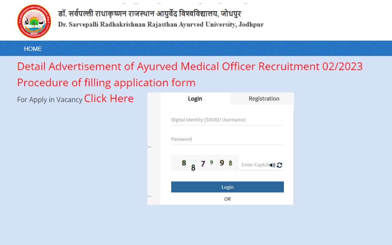 RPSC आयुर्वेद चिकित्सा अधिकारी के 639 रिक्तियों के लिए ऑनलाइन करें आवेदन, 82000 रुपये है सैलरी, डिटेल जानें RPSC आयुर्वेद चिकित्सा अधिकारी के 639 रिक्तियों के लिए ऑनलाइन करें आवेदन, 82000 रुपये है सैलरी, डिटेल जानें