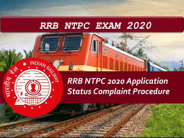 Sarkari Naukri, RRB NTPC 2020 Application Status Complaint Procedure: 30 सितंबर के पहले ऐसे देखे अपना रेलवे परीक्षा का एप्लिकेशन स्टेटस, ऐसे कर सकते हैं शिकायत दर्ज